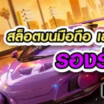 joker2499