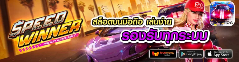 joker2499